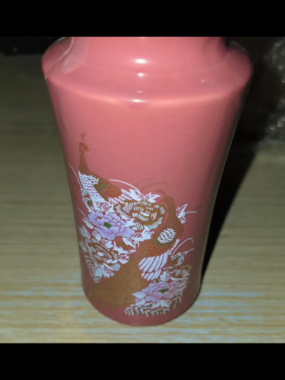 Japan Lusterware Ceramic Vase with Gold Rim
